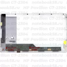 Матрица для ноутбука HP Pavilion G7-2304 (1600x900 HD+) TN, 40pin, Глянцевая