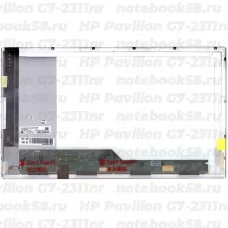 Матрица для ноутбука HP Pavilion G7-2311nr (1600x900 HD+) TN, 40pin, Глянцевая