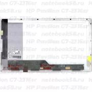 Матрица для ноутбука HP Pavilion G7-2316sr (1600x900 HD+) TN, 40pin, Глянцевая