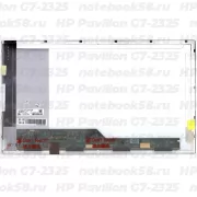 Матрица для ноутбука HP Pavilion G7-2325 (1600x900 HD+) TN, 40pin, Глянцевая