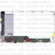 Матрица для ноутбука HP Pavilion G7-2340 (1600x900 HD+) TN, 40pin, Глянцевая