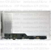 Матрица для ноутбука HP Pavilion G7-2351er (1600x900 HD+) TN, 40pin, Глянцевая