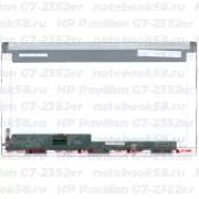Матрица для ноутбука HP Pavilion G7-2352er (1600x900 HD+) TN, 40pin, Матовая