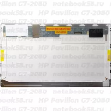 Матрица для ноутбука HP Pavilion G7-2080 (1600x900 HD+) TN, 40pin, Матовая