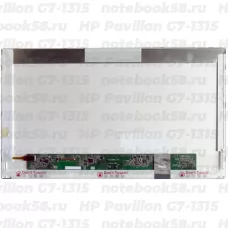 Матрица для ноутбука HP Pavilion G7-1315 (1600x900 HD+) TN, 40pin, Матовая