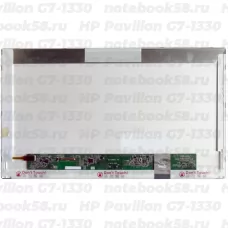 Матрица для ноутбука HP Pavilion G7-1330 (1600x900 HD+) TN, 40pin, Матовая