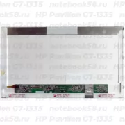 Матрица для ноутбука HP Pavilion G7-1335 (1600x900 HD+) TN, 40pin, Матовая