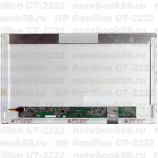 Матрица для ноутбука HP Pavilion G7-2222 (1600x900 HD+) TN, 40pin, Матовая