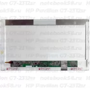 Матрица для ноутбука HP Pavilion G7-2312sr (1600x900 HD+) TN, 40pin, Матовая