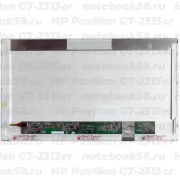 Матрица для ноутбука HP Pavilion G7-2313er (1600x900 HD+) TN, 40pin, Матовая