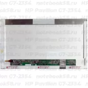 Матрица для ноутбука HP Pavilion G7-2354 (1600x900 HD+) TN, 40pin, Матовая