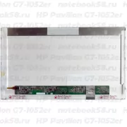 Матрица для ноутбука HP Pavilion G7-1052er (1600x900 HD+) TN, 40pin, Матовая