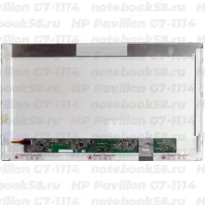 Матрица для ноутбука HP Pavilion G7-1114 (1600x900 HD+) TN, 40pin, Матовая