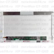 Матрица для ноутбука HP Pavilion G7-1203 (1600x900 HD+) TN, 40pin, Матовая