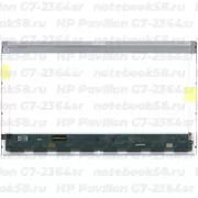 Матрица для ноутбука HP Pavilion G7-2364sr (1600x900 HD+) TN, 40pin, Глянцевая