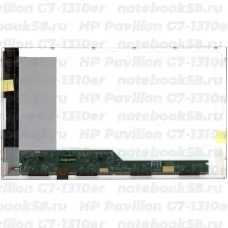 Матрица для ноутбука HP Pavilion G7-1310er (1600x900 HD+) TN, 40pin, Глянцевая