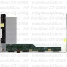 Матрица для ноутбука HP Pavilion G7-2080 (1600x900 HD+) TN, 40pin, Глянцевая