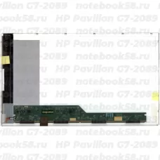 Матрица для ноутбука HP Pavilion G7-2089 (1600x900 HD+) TN, 40pin, Глянцевая