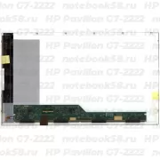 Матрица для ноутбука HP Pavilion G7-2222 (1600x900 HD+) TN, 40pin, Глянцевая