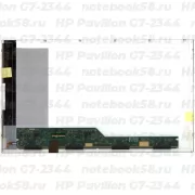 Матрица для ноутбука HP Pavilion G7-2344 (1600x900 HD+) TN, 40pin, Глянцевая
