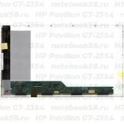 Матрица для ноутбука HP Pavilion G7-2354 (1600x900 HD+) TN, 40pin, Глянцевая