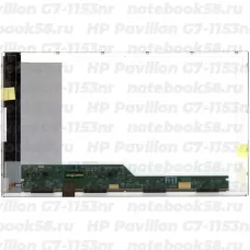 Матрица для ноутбука HP Pavilion G7-1153nr (1600x900 HD+) TN, 40pin, Глянцевая