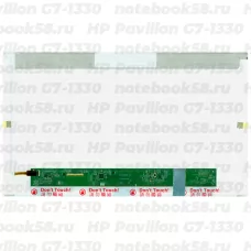 Матрица для ноутбука HP Pavilion G7-1330 (1600x900 HD+) TN, 40pin, Глянцевая