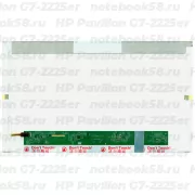 Матрица для ноутбука HP Pavilion G7-2225er (1600x900 HD+) TN, 40pin, Глянцевая