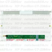 Матрица для ноутбука HP Pavilion G7-2286nr (1600x900 HD+) TN, 40pin, Глянцевая