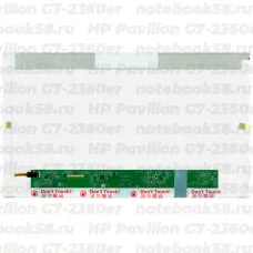 Матрица для ноутбука HP Pavilion G7-2360er (1600x900 HD+) TN, 40pin, Глянцевая