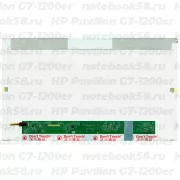 Матрица для ноутбука HP Pavilion G7-1200er (1600x900 HD+) TN, 40pin, Глянцевая