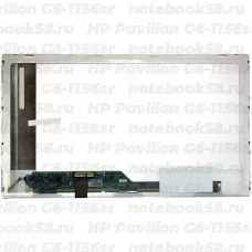 Матрица для ноутбука HP Pavilion G6-1156sr (1366x768 HD) TN, 40pin, Глянцевая