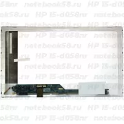 Матрица для ноутбука HP 15-d058nr (1366x768 HD) TN, 40pin, Глянцевая