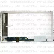 Матрица для ноутбука HP 15-d071er (1366x768 HD) TN, 40pin, Глянцевая