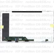 Матрица для ноутбука HP Pavilion G6-2003er (1366x768 HD) TN, 40pin, Матовая