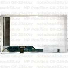 Матрица для ноутбука HP Pavilion G6-2340sr (1366x768 HD) TN, 40pin, Матовая