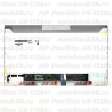 Матрица для ноутбука HP Pavilion G6-1128sr (1366x768 HD) TN, 40pin, Матовая