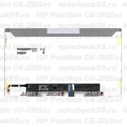 Матрица для ноутбука HP Pavilion G6-2165er (1366x768 HD) TN, 40pin, Глянцевая