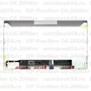 Матрица для ноутбука HP Pavilion G6-2006er (1366x768 HD) TN, 40pin, Матовая