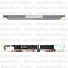 Матрица для ноутбука HP Pavilion G6-2322sr (1366x768 HD) TN, 40pin, Матовая