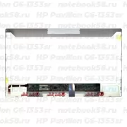 Матрица для ноутбука HP Pavilion G6-1353sr (1366x768 HD) TN, 40pin, Матовая