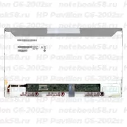 Матрица для ноутбука HP Pavilion G6-2002sr (1366x768 HD) TN, 40pin, Матовая