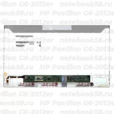 Матрица для ноутбука HP Pavilion G6-2012er (1366x768 HD) TN, 40pin, Матовая