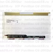 Матрица для ноутбука HP Pavilion G6-2002sr (1366x768 HD) TN, 40pin, Глянцевая