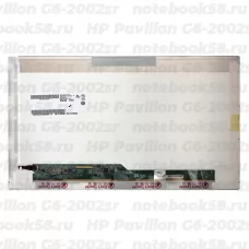 Матрица для ноутбука HP Pavilion G6-2002sr (1366x768 HD) TN, 40pin, Глянцевая