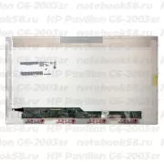 Матрица для ноутбука HP Pavilion G6-2003sr (1366x768 HD) TN, 40pin, Глянцевая