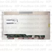 Матрица для ноутбука HP Pavilion G6-2011 (1366x768 HD) TN, 40pin, Глянцевая