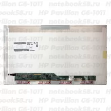 Матрица для ноутбука HP Pavilion G6-1011 (1366x768 HD) TN, 40pin, Глянцевая