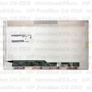 Матрица для ноутбука HP Pavilion G6-1150 (1366x768 HD) TN, 40pin, Глянцевая