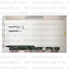 Матрица для ноутбука HP Pavilion G6-1164 (1366x768 HD) TN, 40pin, Глянцевая